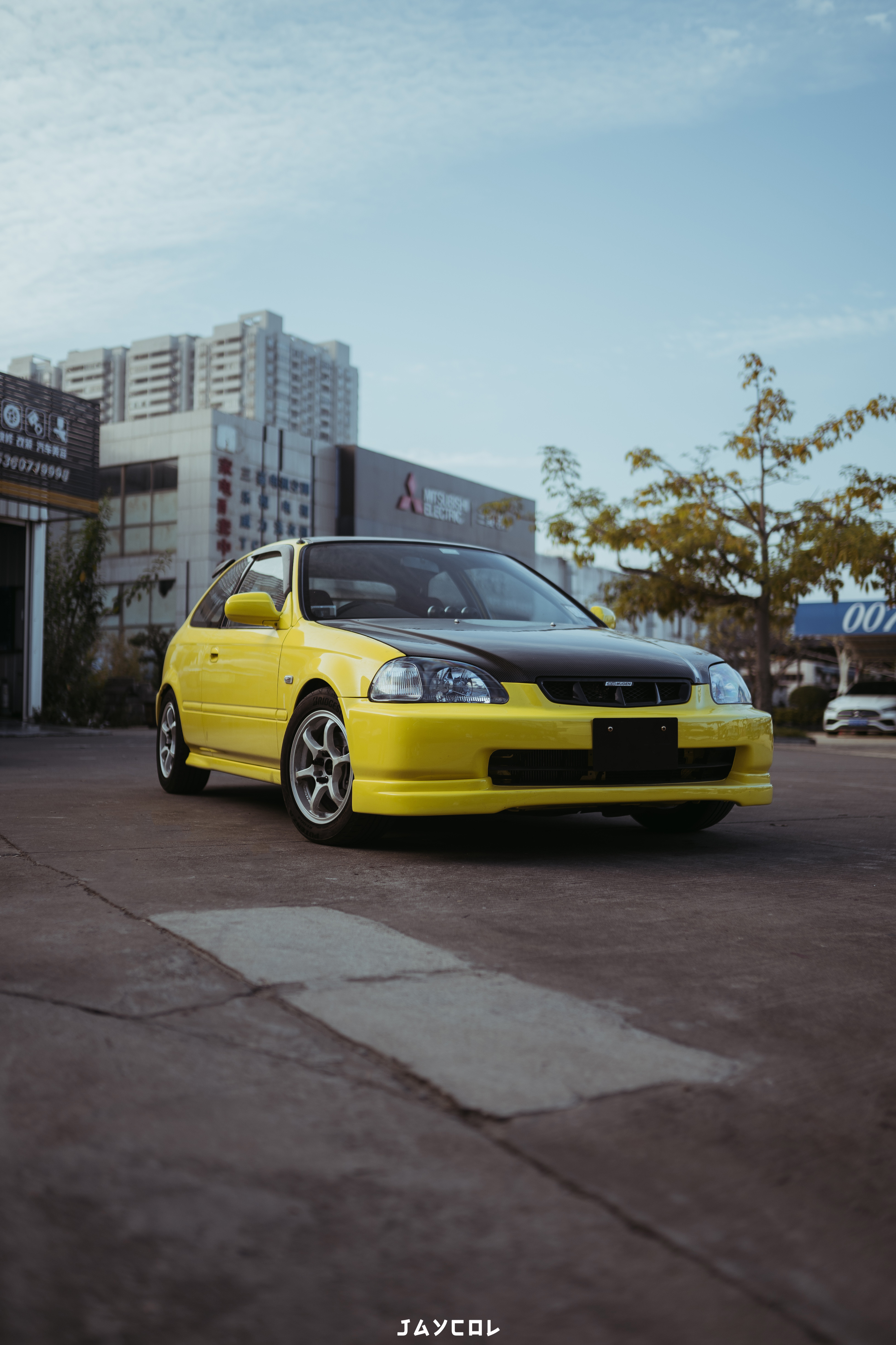 Ek ​​​