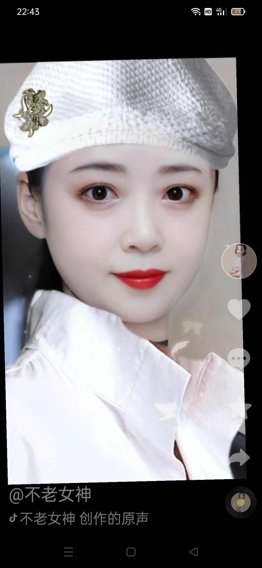 愿你眼里有光心中有爱