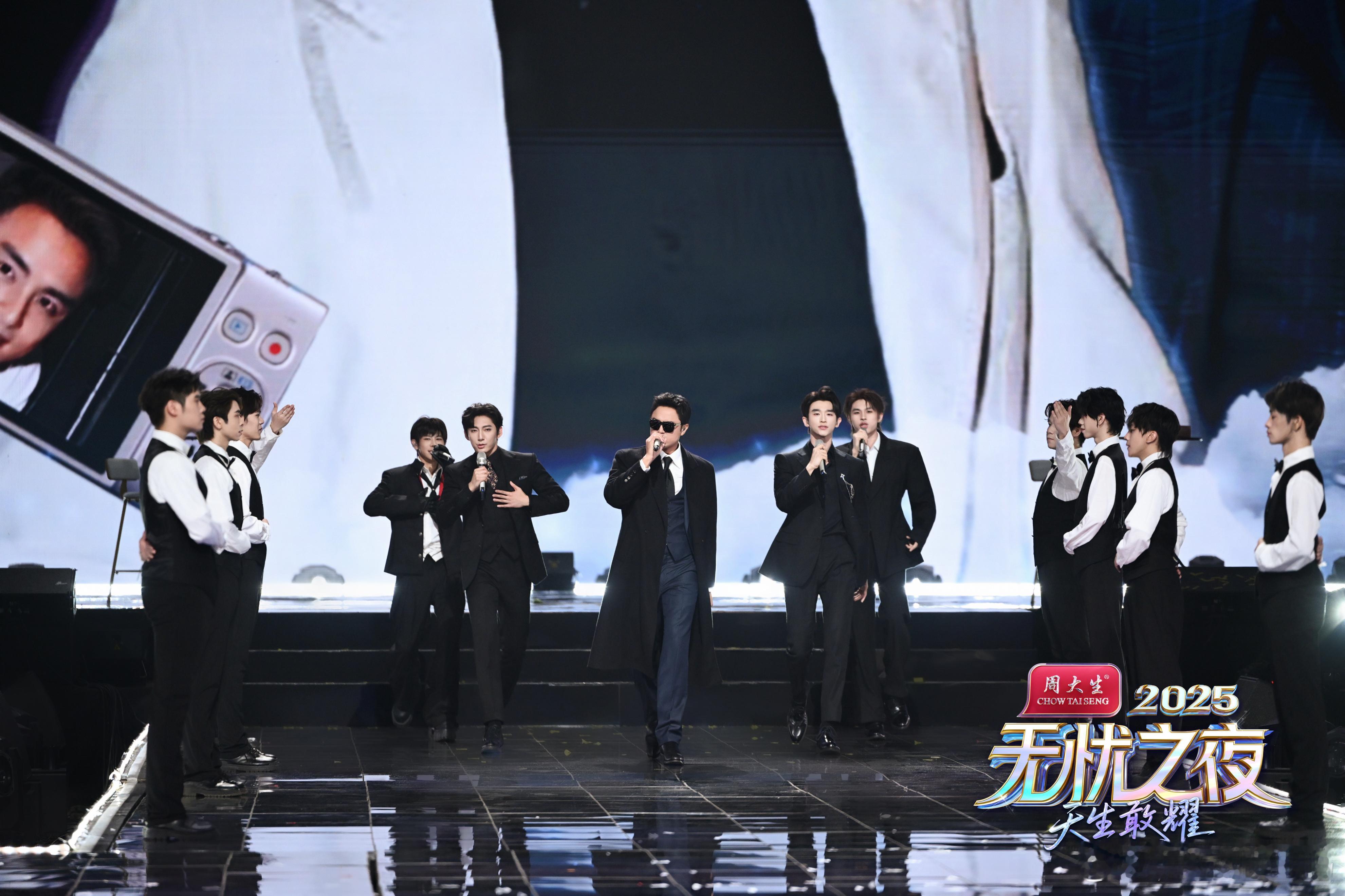 无忧之夜湖南卫视今晚播出无忧之夜上星湖南卫视黄金档无忧之夜2025 40吨全息悬