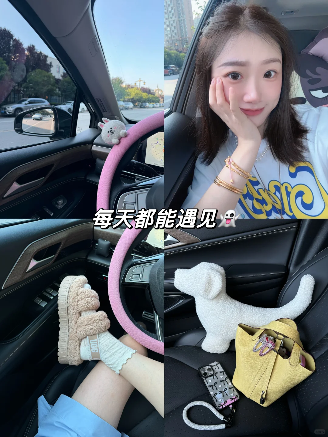 大哥哭了🥹