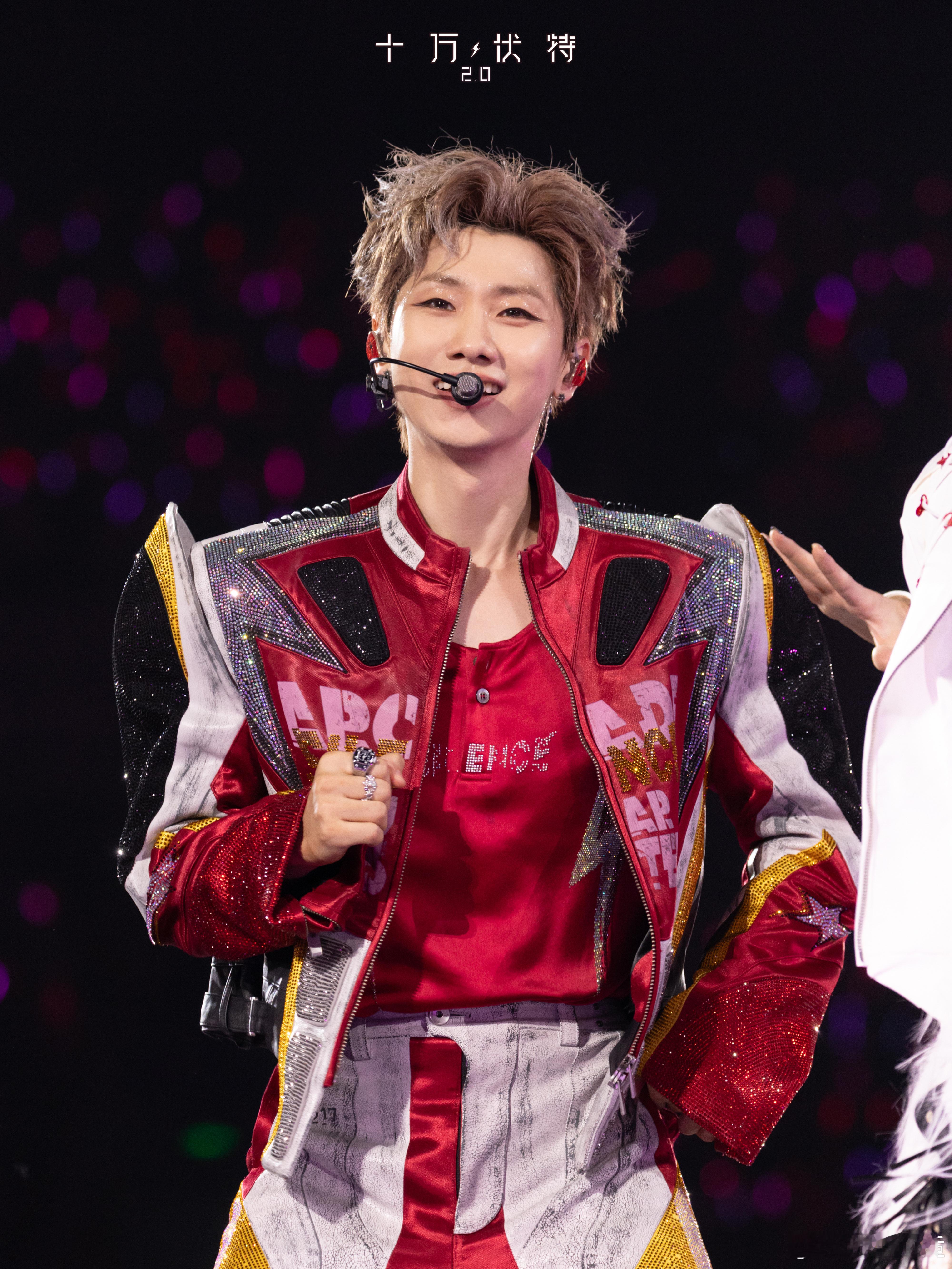 汪苏泷跨年talking长达十几分钟 视线一次次模糊，满是幸福感！汪苏泷十几分钟