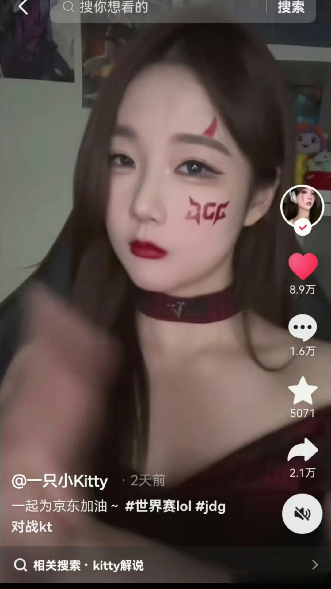 不认识解说员，但也要让我来考考你 ​​​