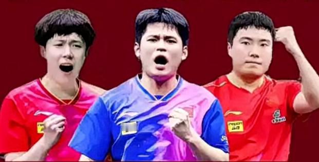 成功复仇
伦敦世乒赛
国乒3:0掀翻韩国
王楚钦3-2吴晙诚：
11-9，11-