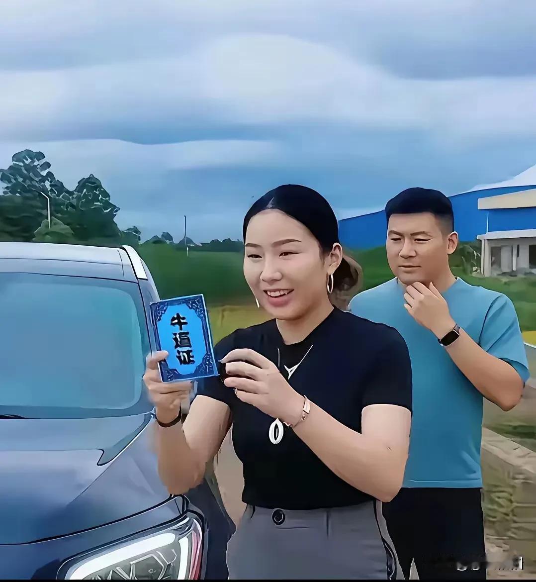 牛逼！十秒便知对方是张三还是李四！