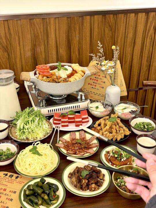 在成都怎么能不吃酸汤豆花火锅！