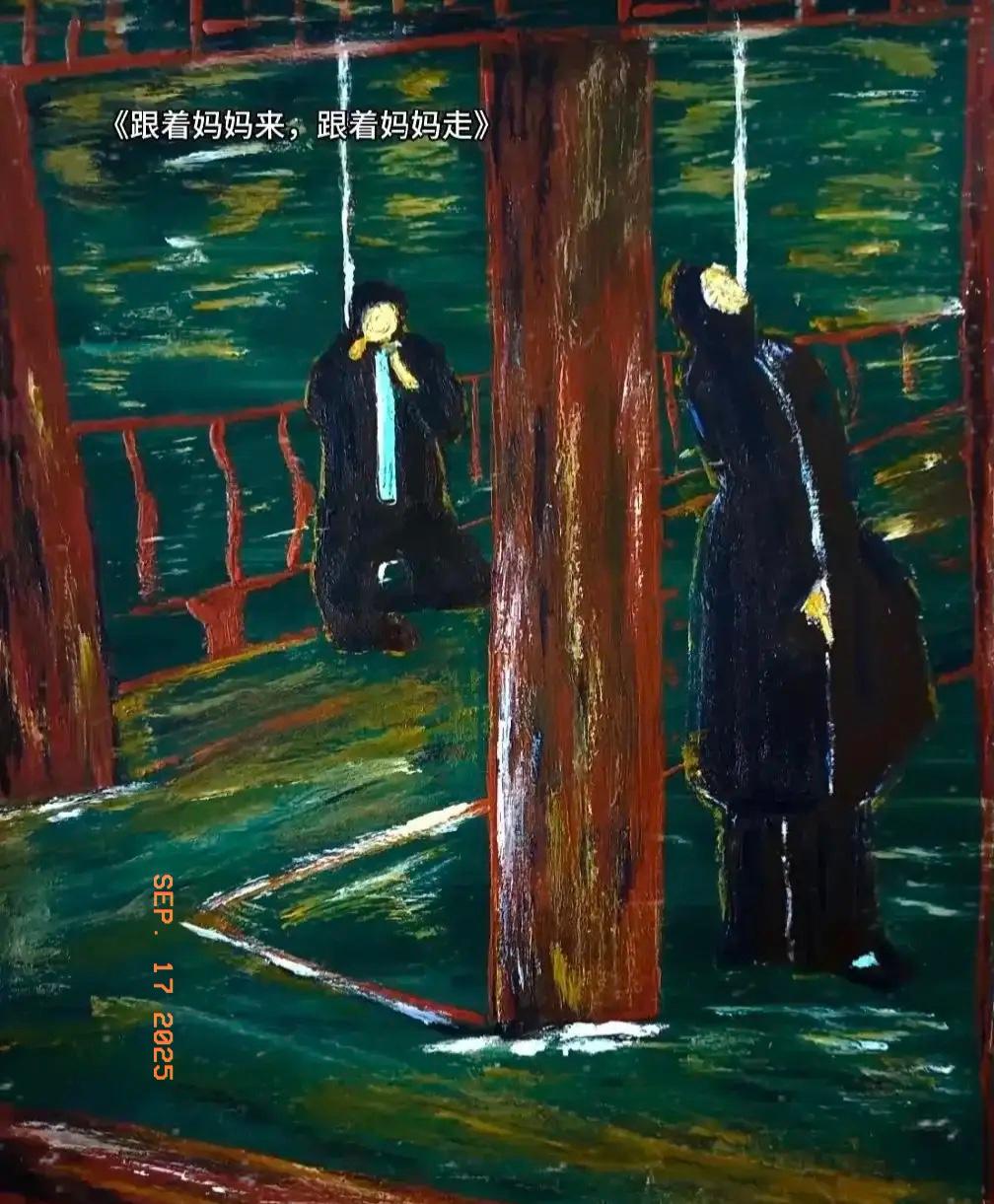 昨晚躺在床上哭的稀里哗啦！
临睡的时候翻到成都某公园25岁女孩自缢的消息，十分难