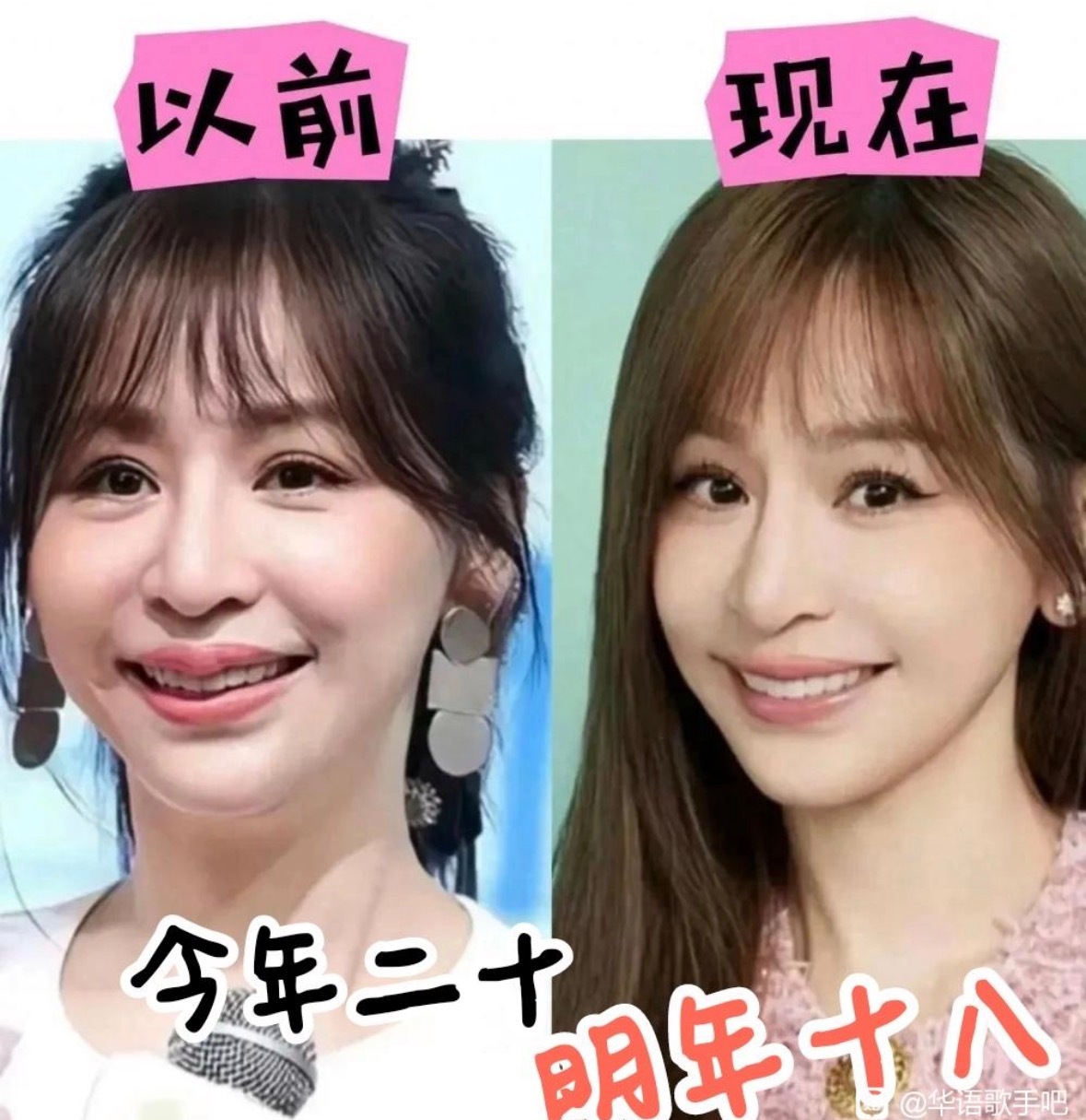 王心凌，现在更红，还是当年更红？感觉现在更红。当时她歌曲也火，专辑卖的也不错，属