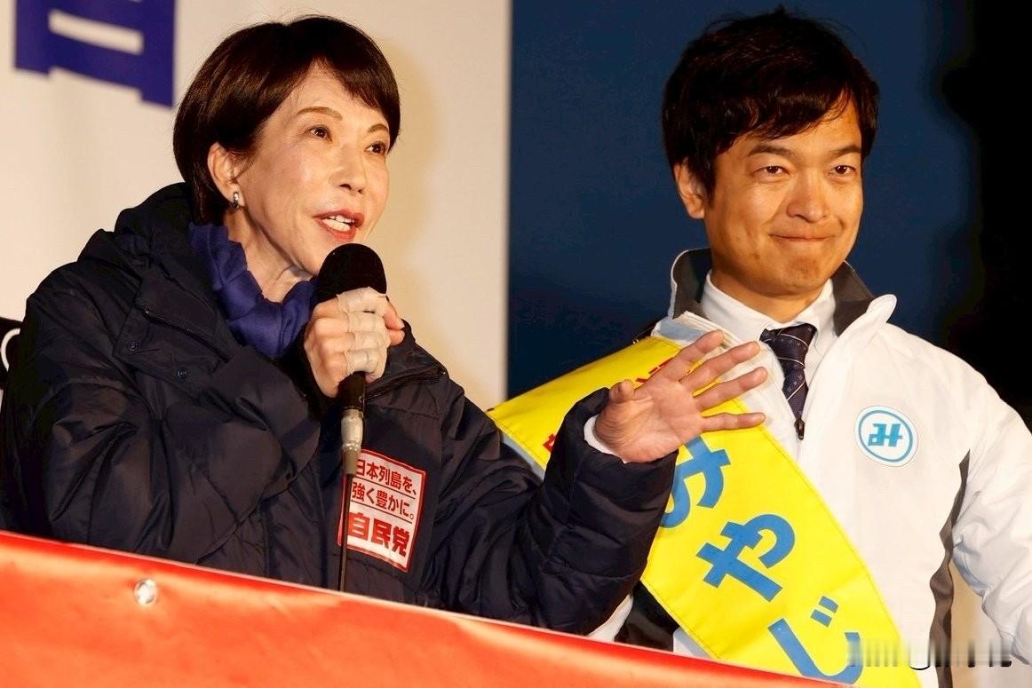 日本首相高市早苗今天（2月14日）发文说：“感谢全国各地关心我右手状况的各位，并