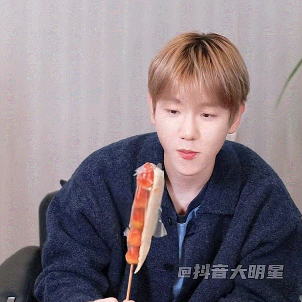 边伯贤  小狗嚼嚼嚼🥺kiyo.. 