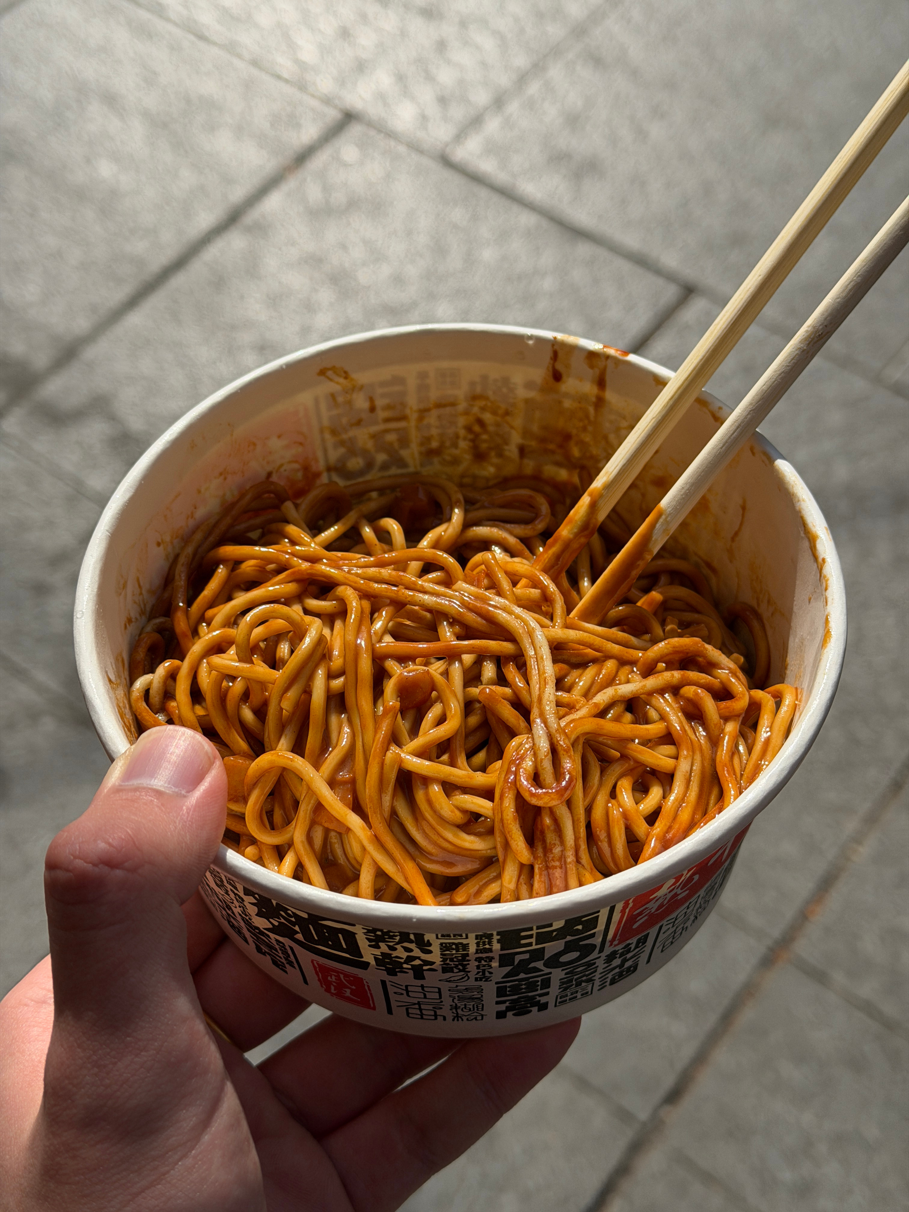 春节出行就这点不好打车大老远来赶早！啥店都没开门…就吃了碗热干面 武汉·骏骏牛肉