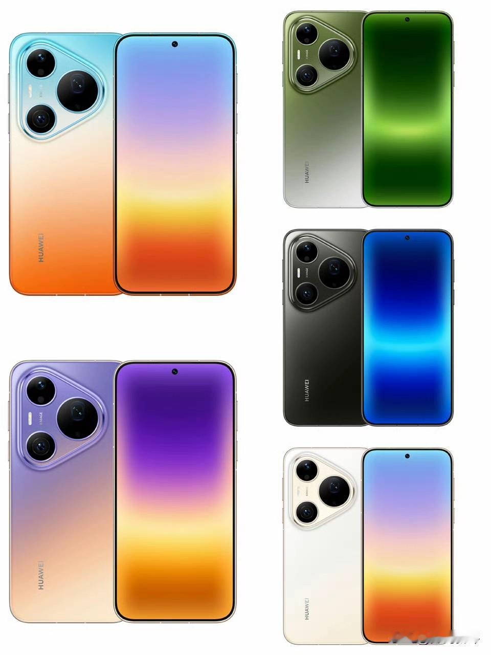 华为pura90Promax全部配色（图一），图二是Pro版本，看样子pura要