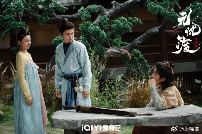《无忧渡》收官，刘若谷饰演的迟雪令人印象深刻。那机灵模样很讨喜，期待她能有新合作