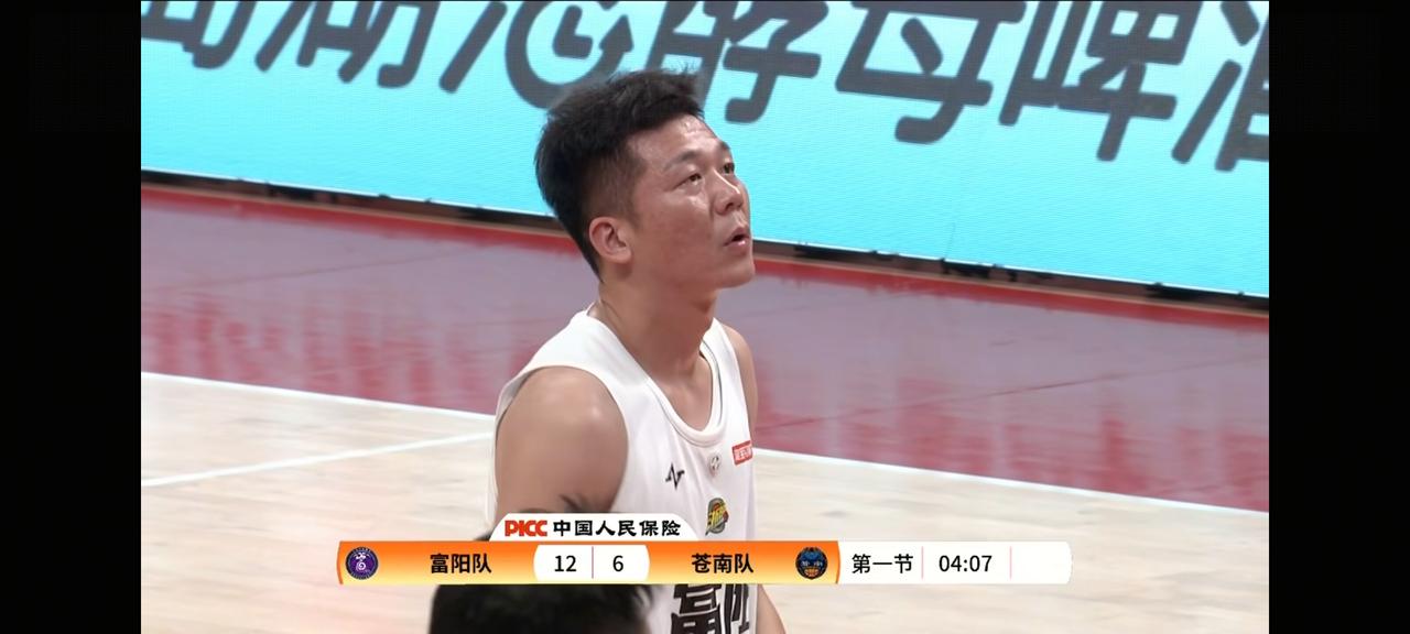 8连胜！遥遥领先！B组第一县大队！富阳队！在今天刚结束的世纪大战中，富阳队赢下苍