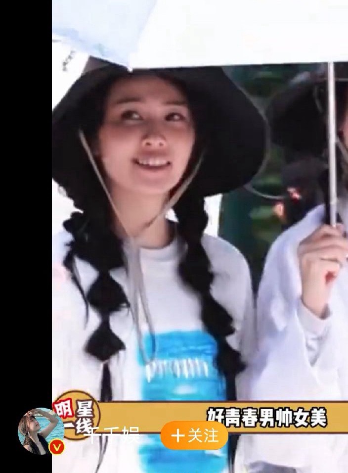 白鹿奔跑吧路透本体出来了 