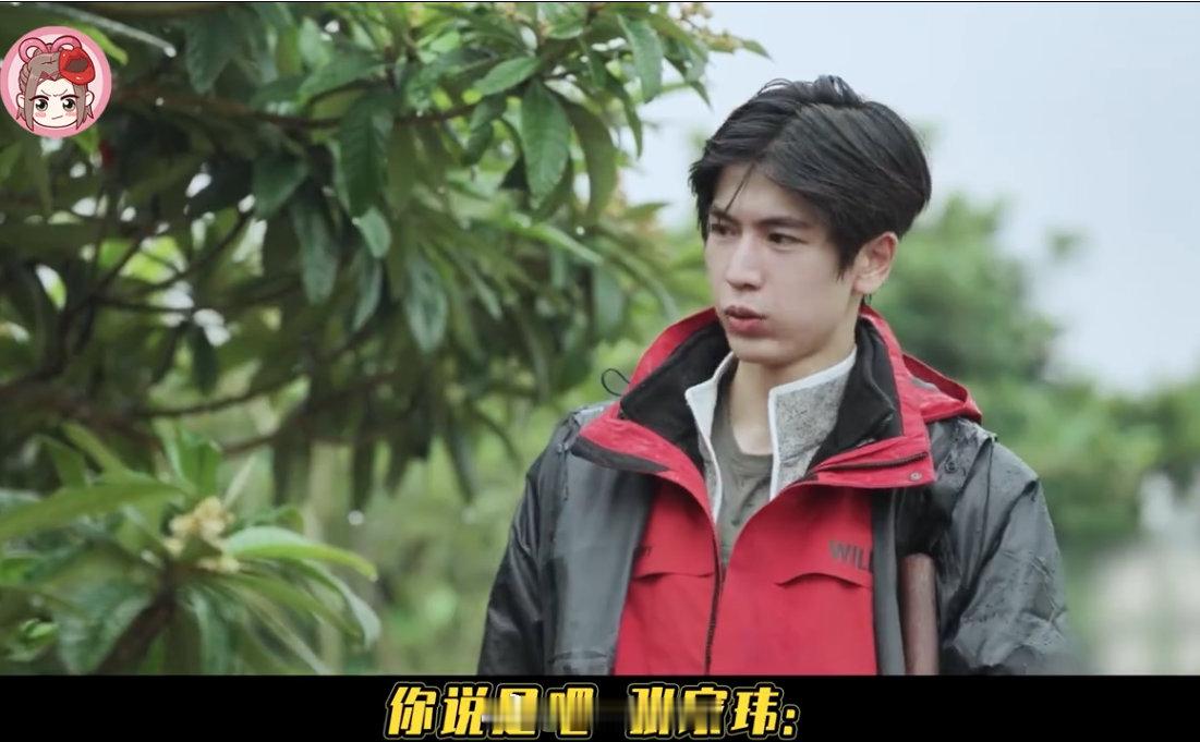 内娱真名时代来了以后追星要记两套名字，艺名用来追剧，本名用来认演员表，双重记忆难
