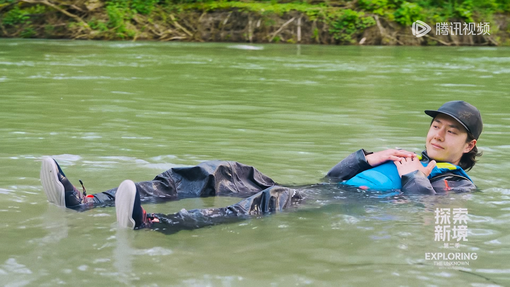 像这个探索新境2王一博