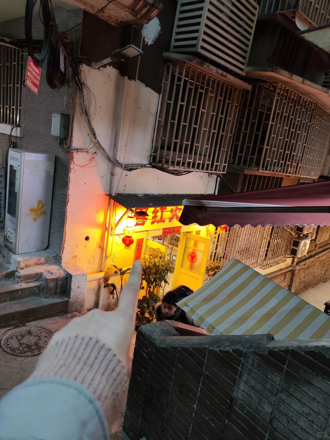 大井巷这家店好难找!（被骗过来的）