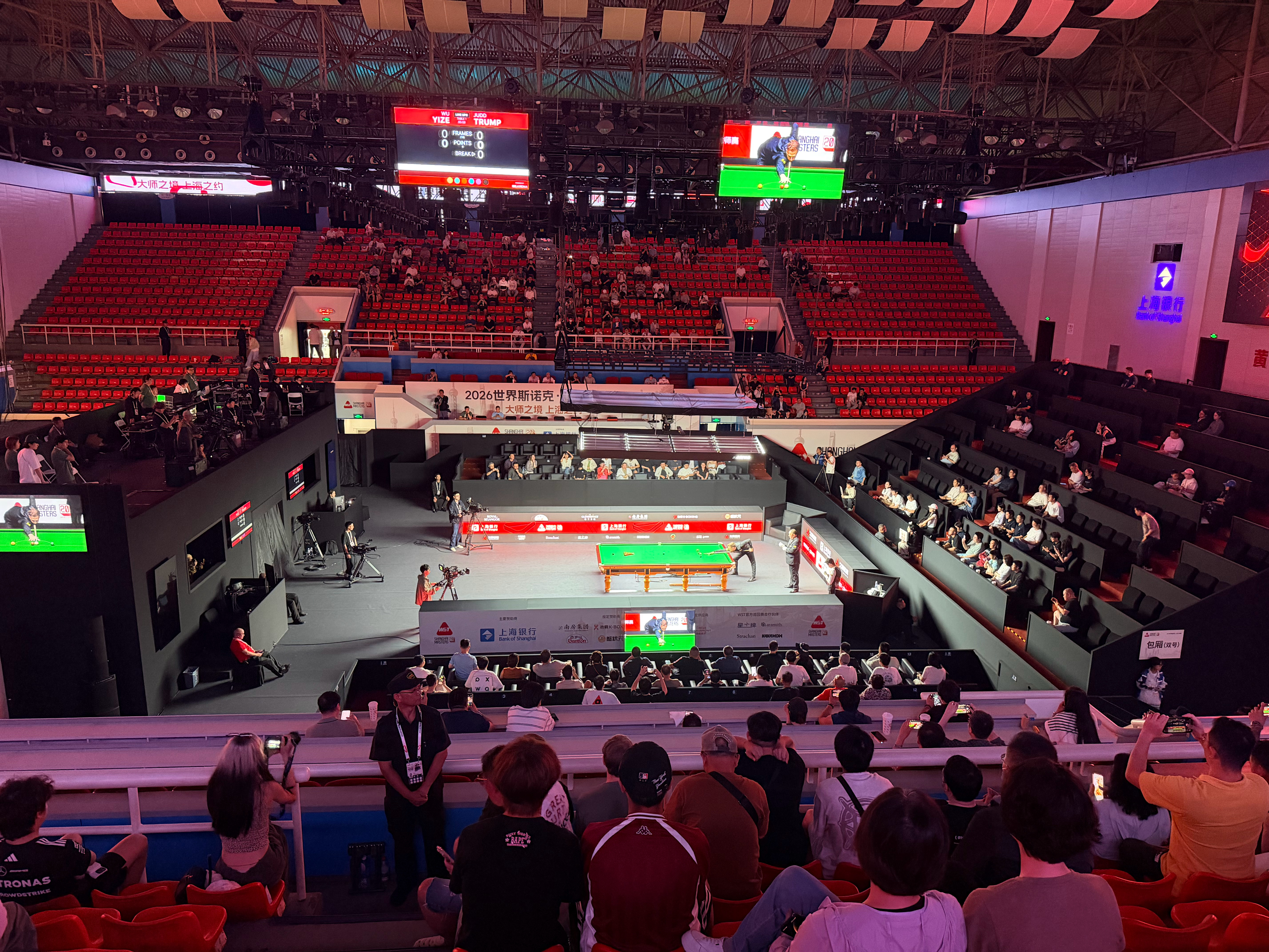 世锦赛冠军🏆🆚世界第一来支持一波了 加油👏少年吴同学2026斯诺克上海大师