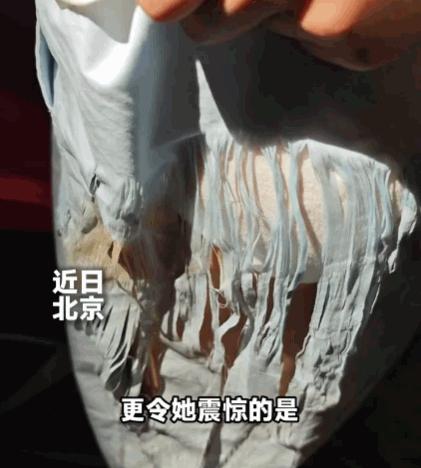 万万没想到！近期报道，北京，一女子打车去机场，刚上车坐了10分钟，就感觉屁股底下