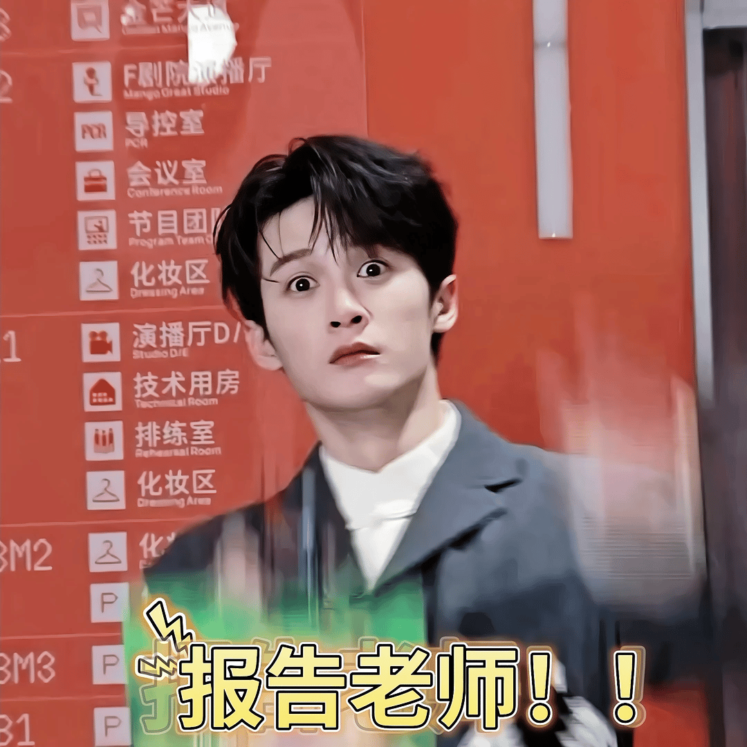 都早点睡吧，明天记得抢小面包[阴险] ​​​