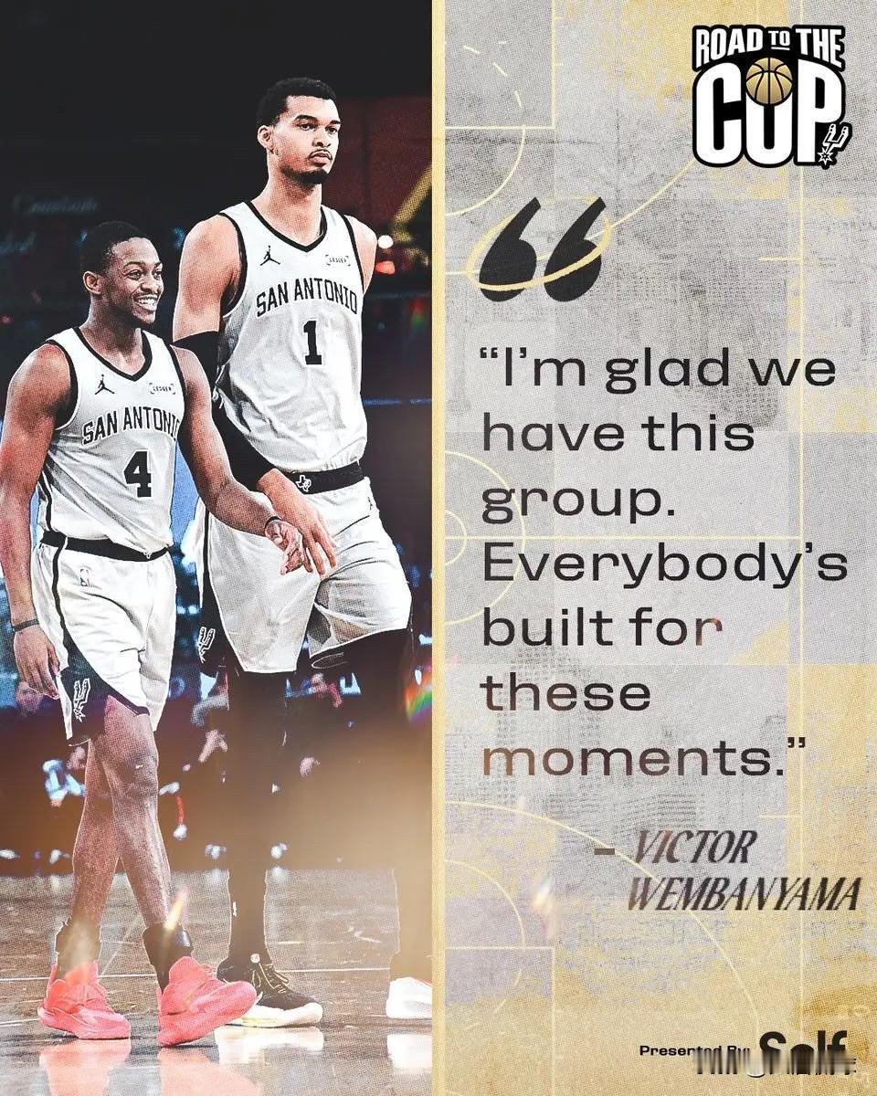 其实季中赛亚军，未必不是一件好事！


前两年季中赛冠军都首轮出局，亚军反而都进