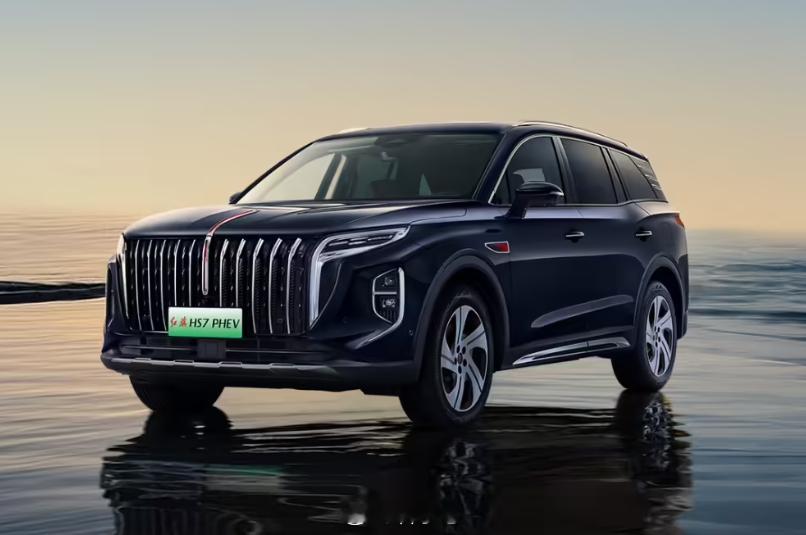 2025 款红旗 HS7 PHEV 改款车型上市，主要对续航里程进行升级，WLT
