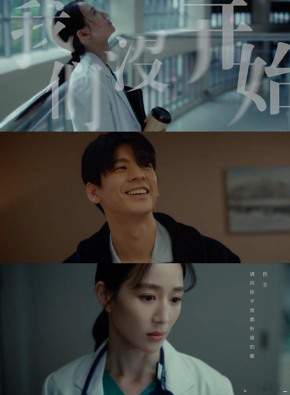 张钧甯林柏宏出演周兴哲MV 女神张钧甯与实力演员林柏宏联袂出演，为周兴哲的最新M