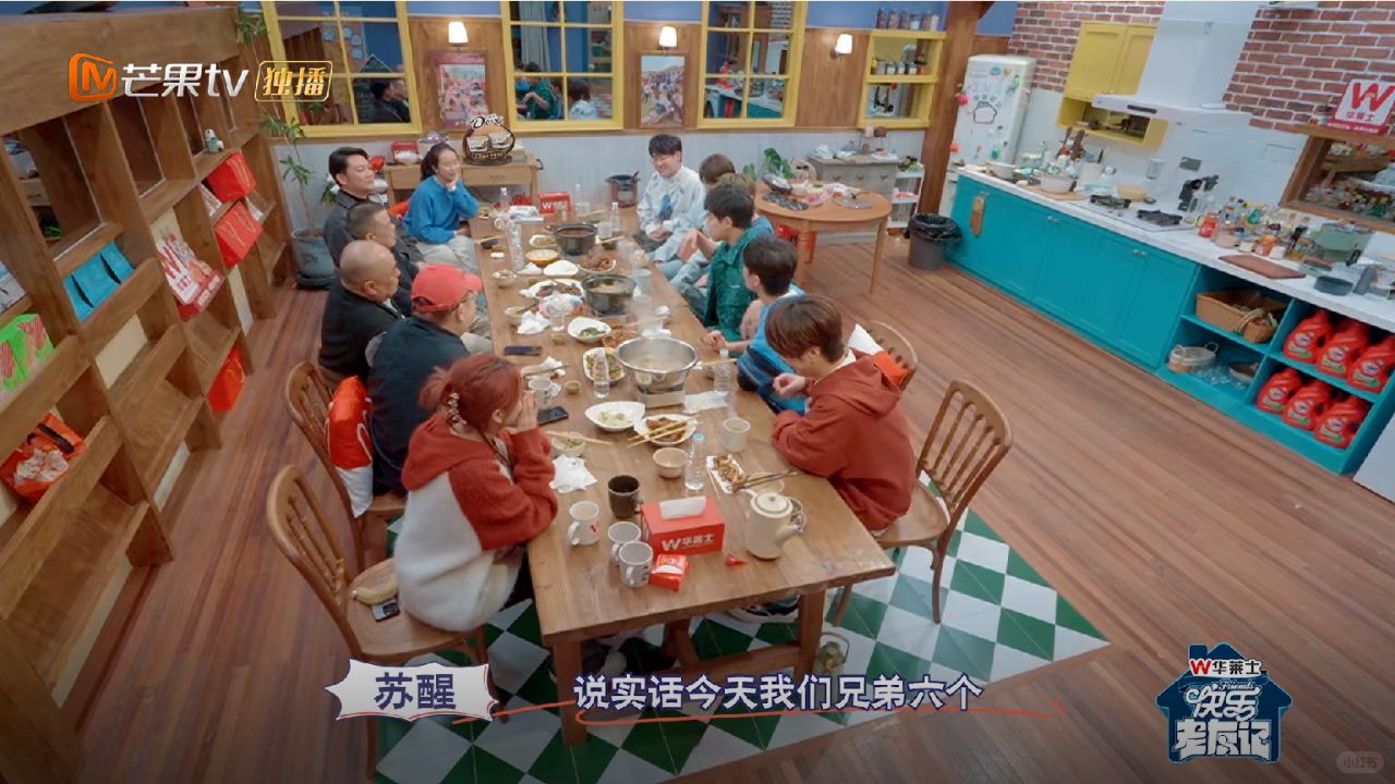 今天开始，我要大江南北传遍苏醒的名字！