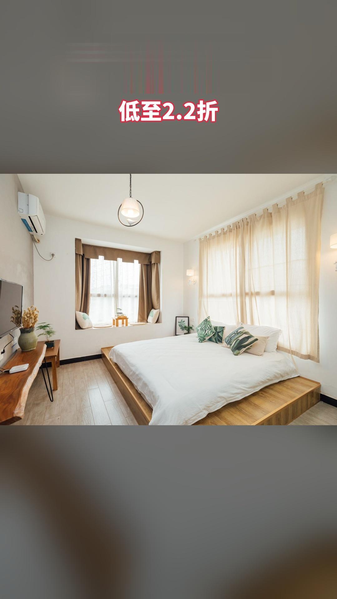 张家界·柿柿如意民宿店，当季福利，新鲜登场，天门山大床标间任选，不约可退