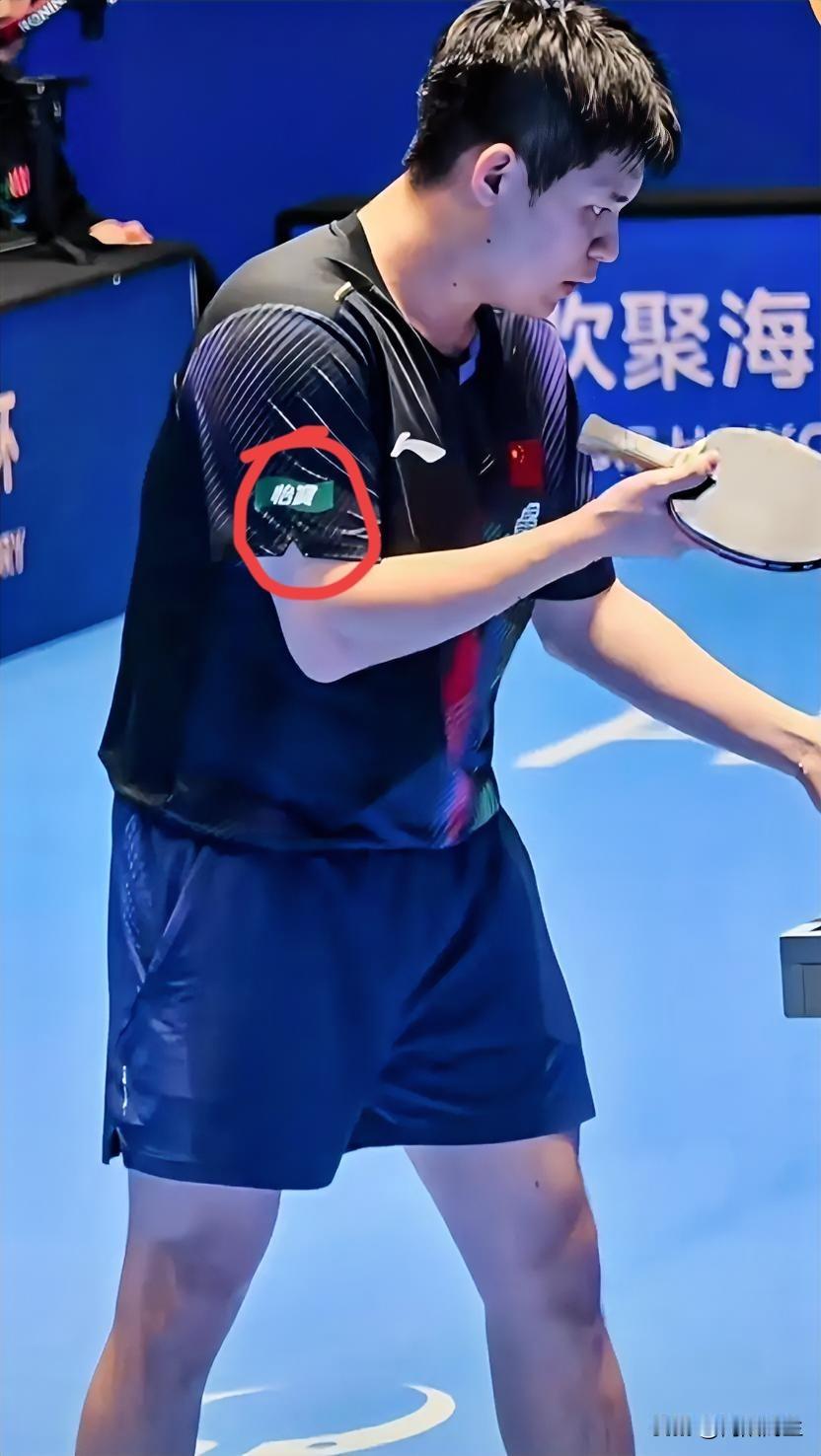 刚泡好一杯茶准备看球，
结果茶还没凉，∴
林诗栋这边居然打卡下班了！

24分钟