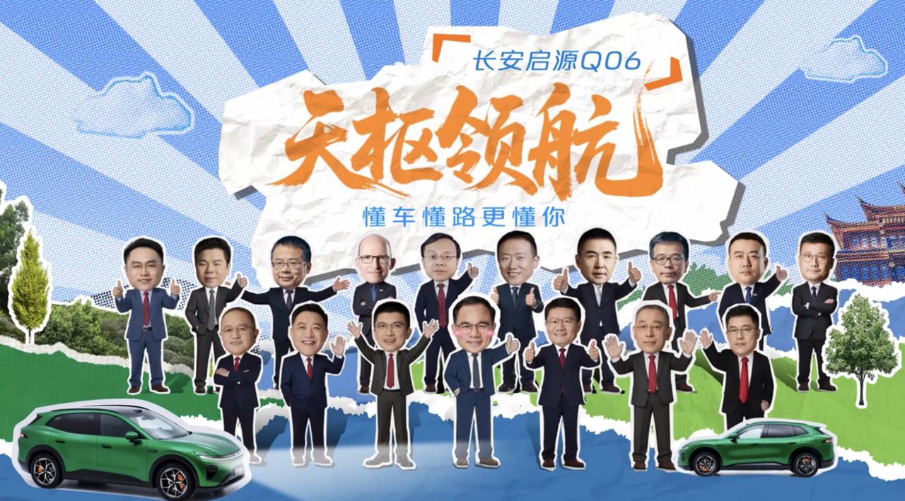 现在不少智驾宣传看多了，总感觉很多都是封闭路况的秀场，实际上路落差不小。这次长安