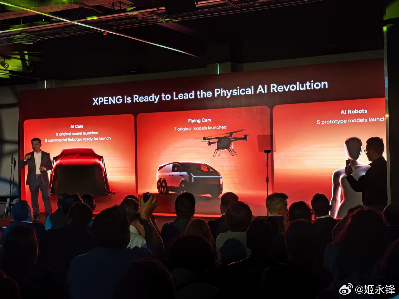 小鹏正式登陆墨西哥小鹏深化拉美市场发布三年战略当地时间3月25日，小鹏汽车正式进