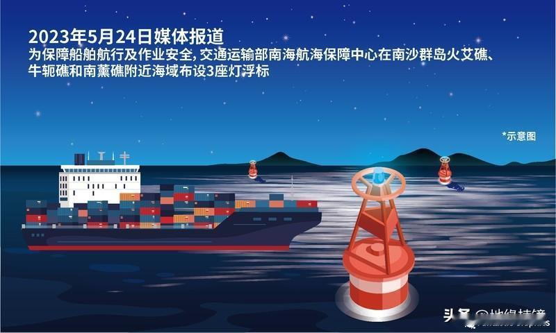 《环球时报》引述消息人士说，菲律宾五名人员星期天（5月3日）不顾中国警告劝阻，非