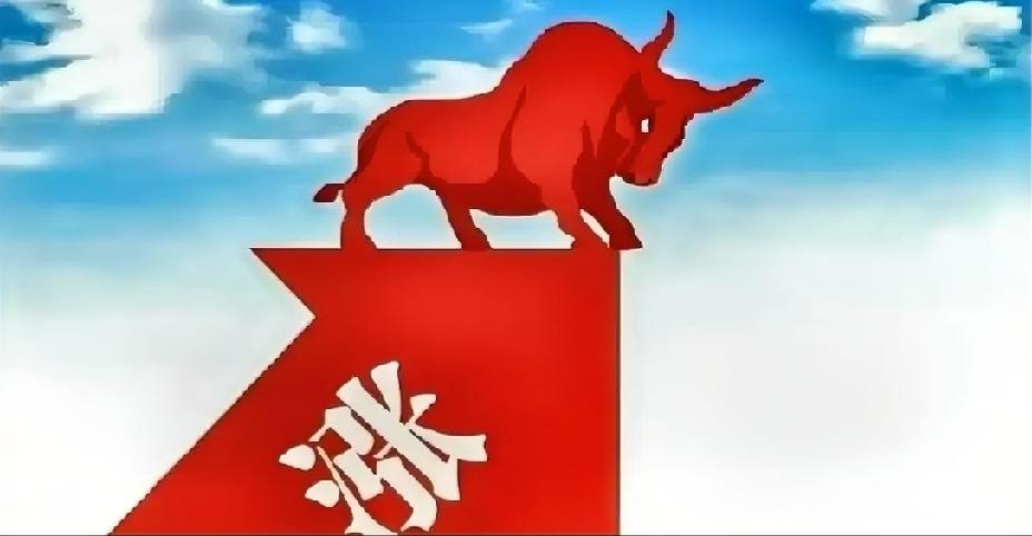 稍作休整，即将继续上行！
继昨日大幅攀升之后，今日科技板块的反弹力度有所削弱，沪