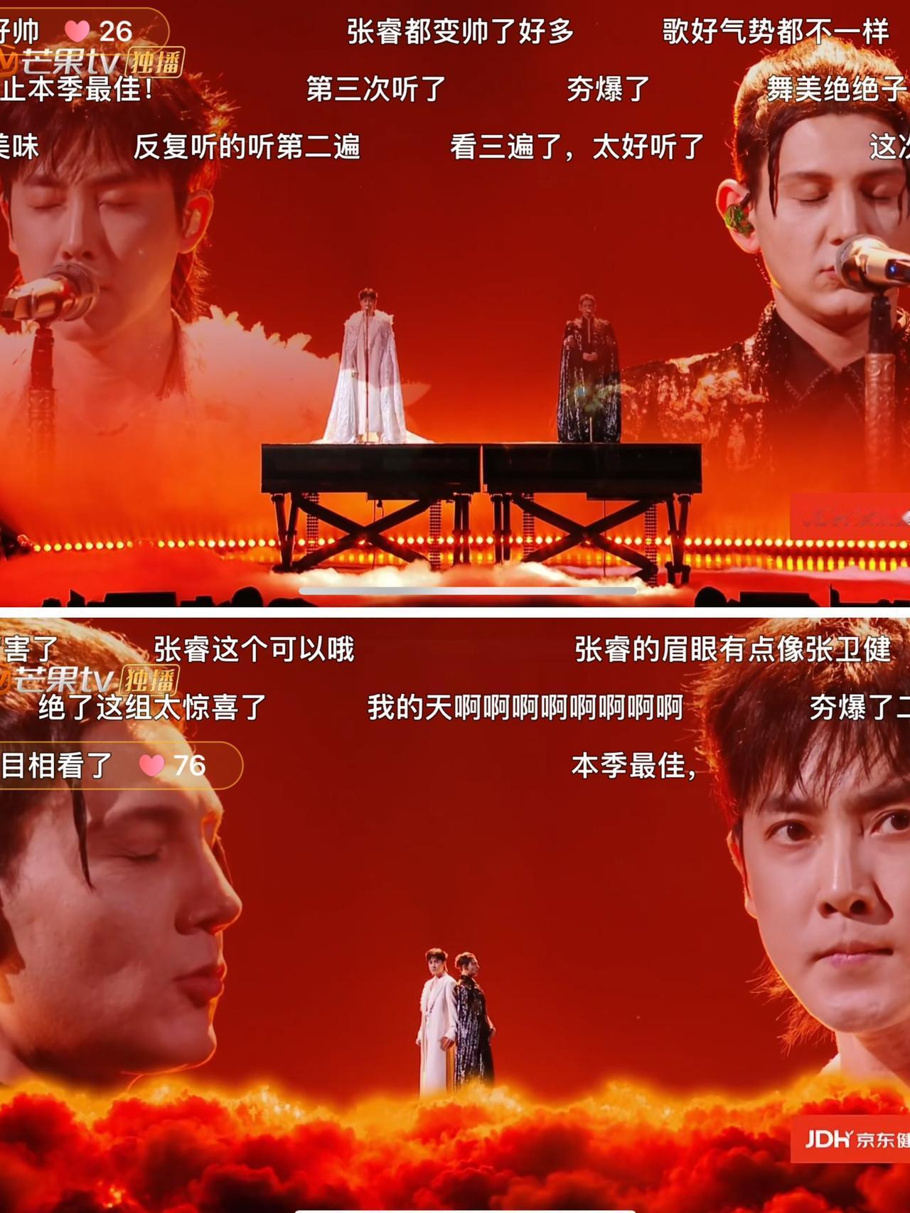 神级舞台《齐天》，张睿唱哑也哑得刚刚好
还是全身白衣服，张睿已经不是初舞台的张睿