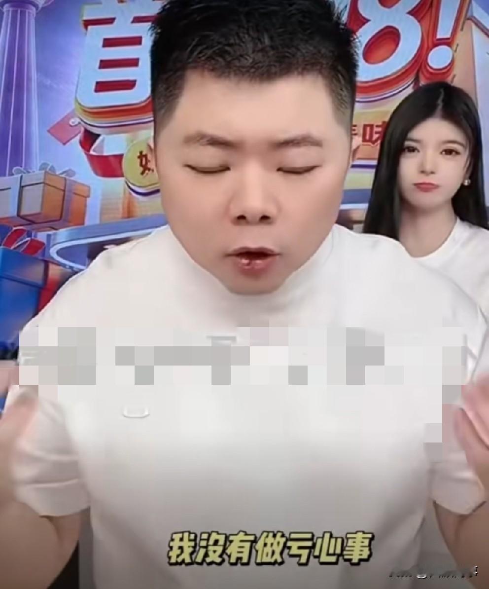 郝涛涛复播以“儿女双全”、“软饭男”回应别有深意！

             