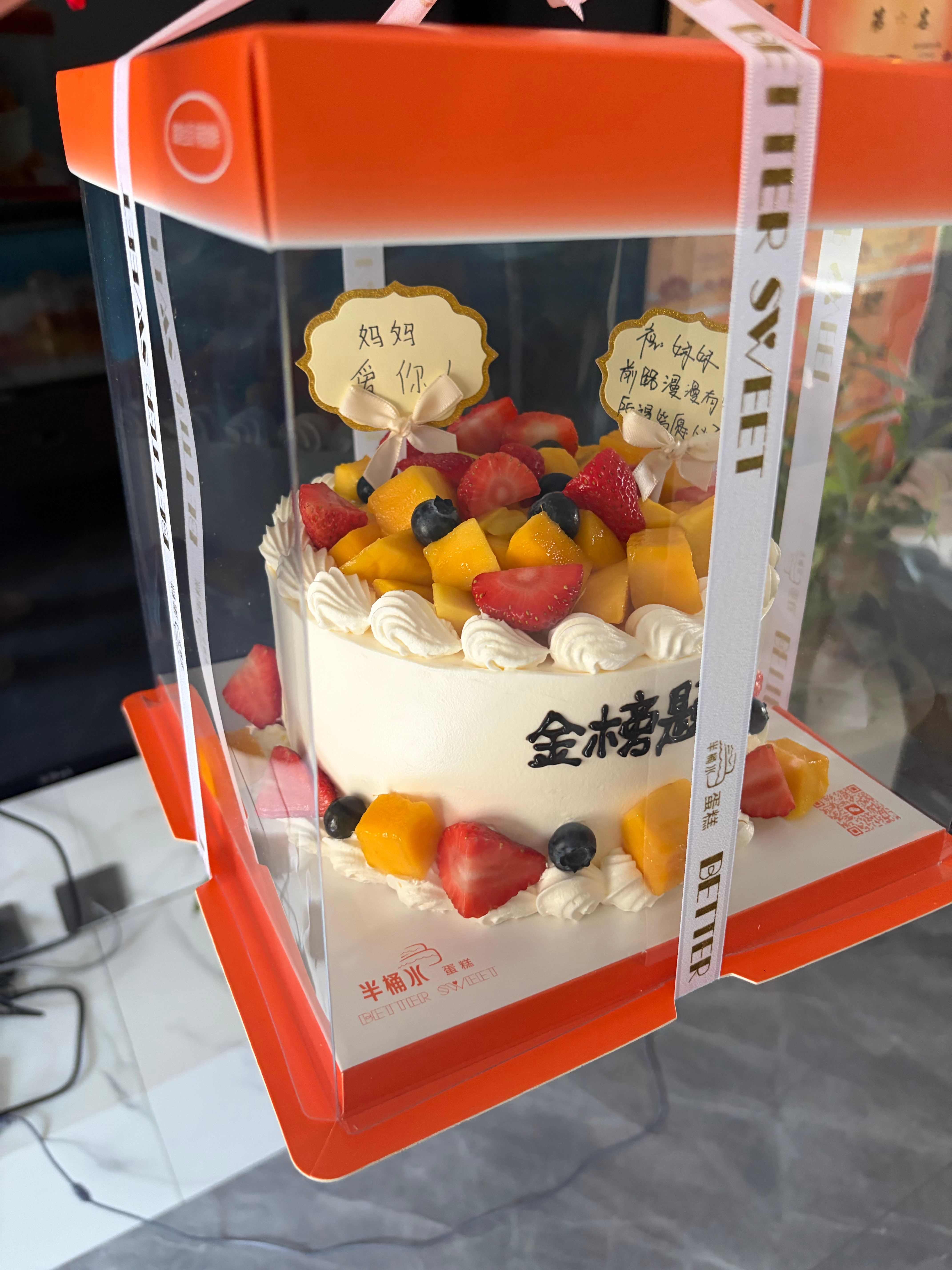 兄弟们 考完三件套拿到手了 