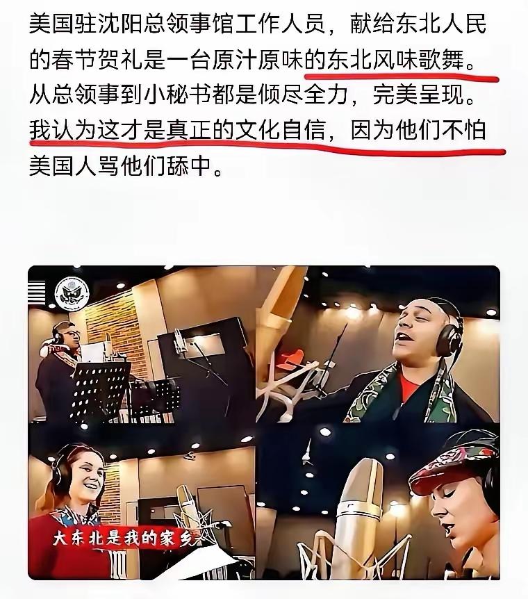 有网友说，如果，俺说的是如果……如果，中国驻美国的大使馆、领事馆的外交职员们，在