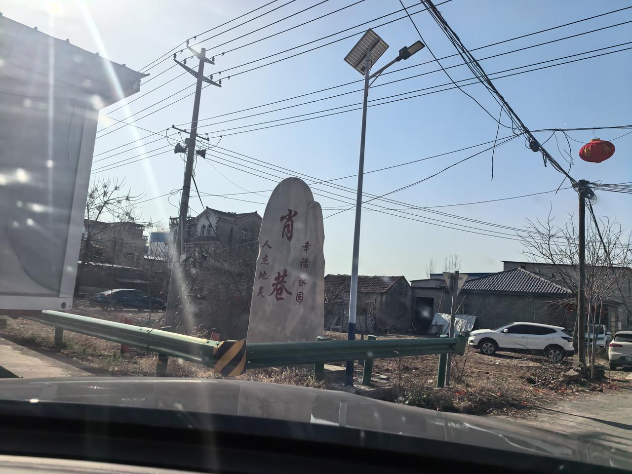 都说民告官难于上青天，沈阳律师肖志强就不信这个邪！
   2025年肖志强律师代