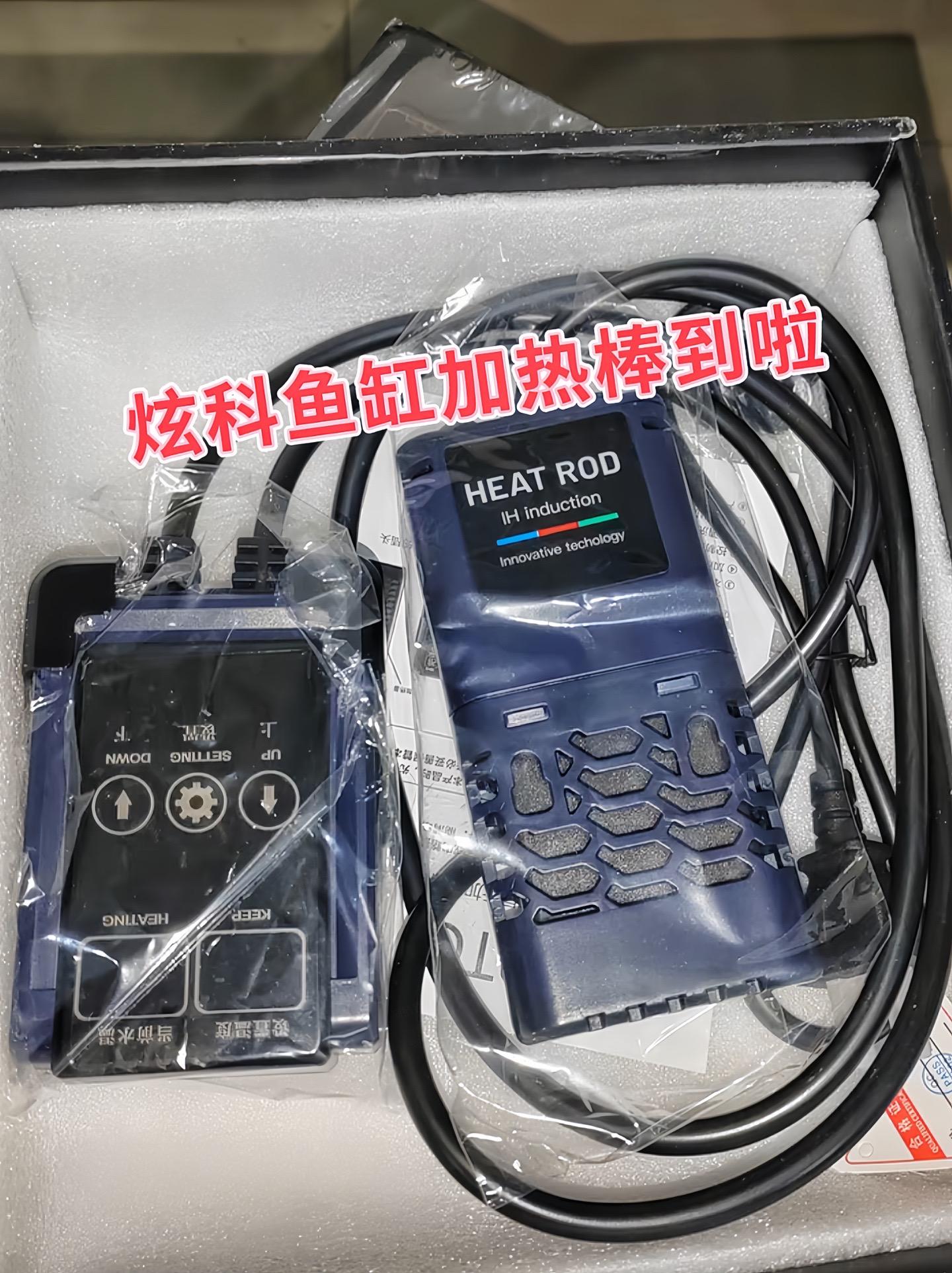 1. 精准控温：  • 配备顶部双感温探头，能够实时、精准地检测水温...