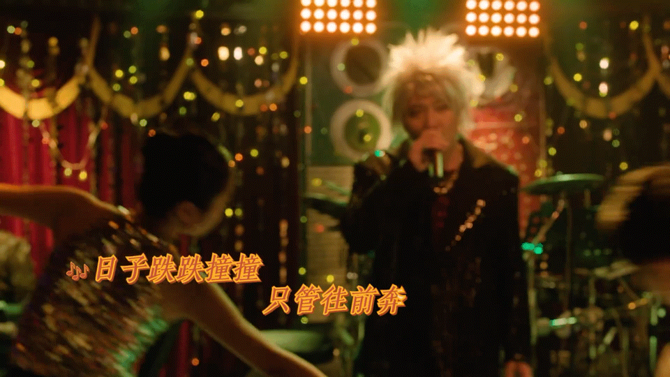 郭京飞的现挂像火锅里狡猾的宽粉 笑到捶桌！郭京飞演的崔国明就是火锅里的宽粉，滑不