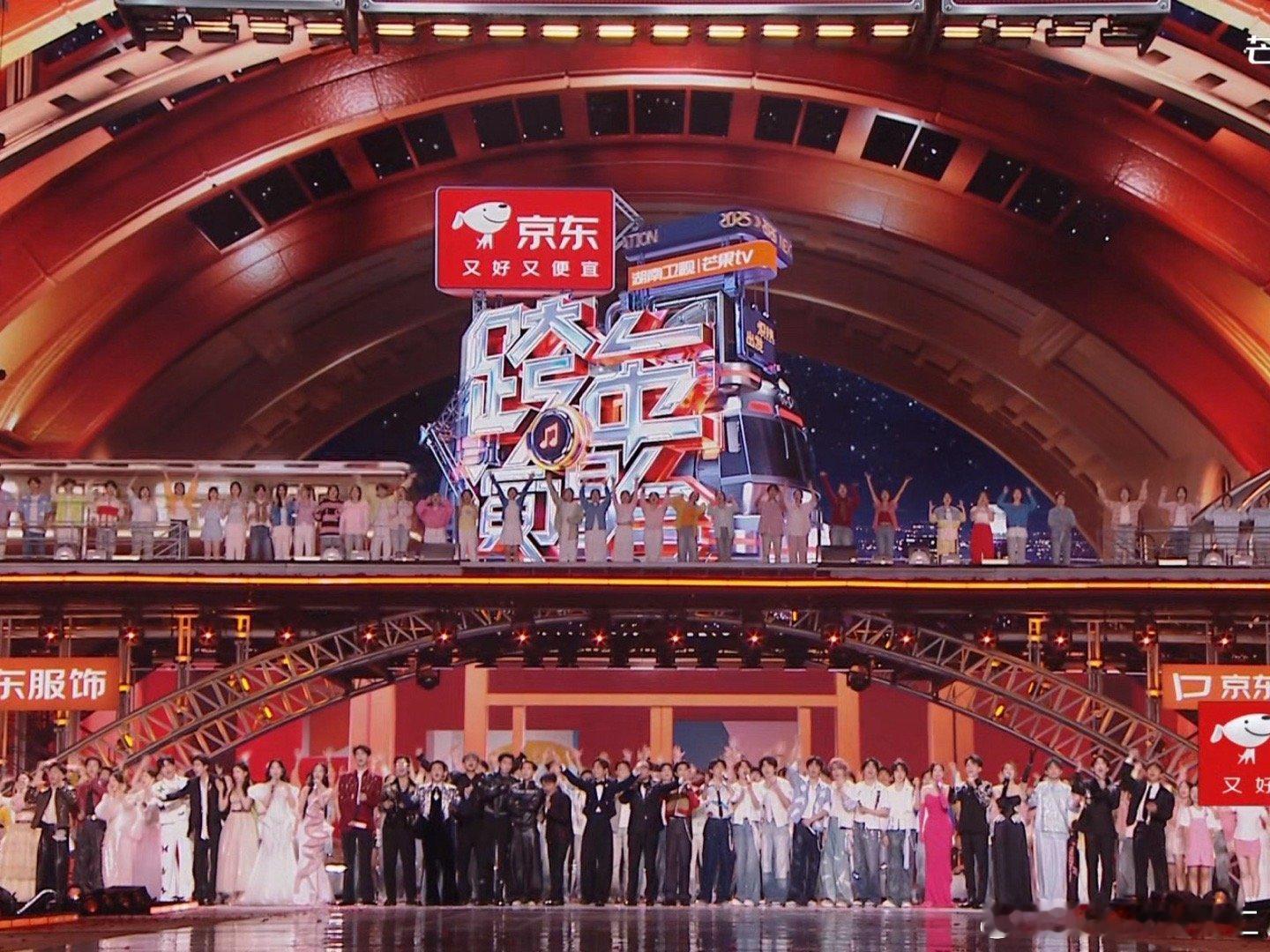 时代少年团第一排 