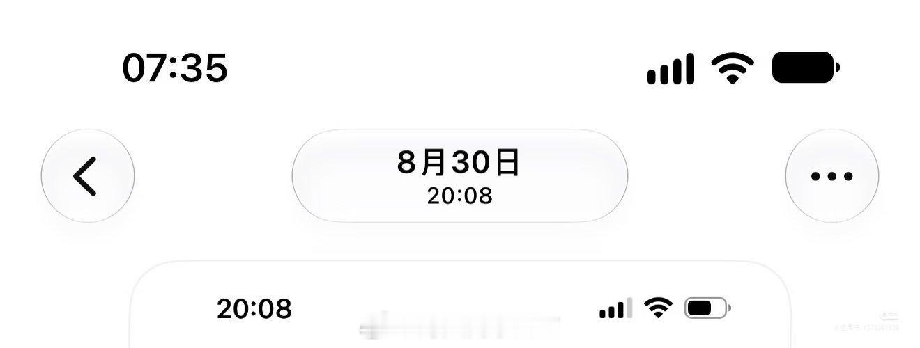 iOS27电池图标 丑ios27这个电池图标真丑升级完ios27，总觉得哪里不对
