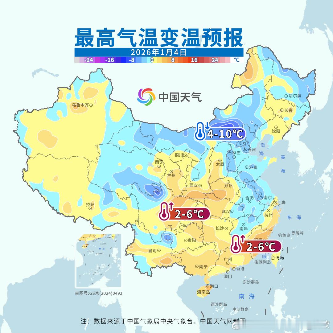 【气温波动回升】未来因为冷空气以及降水的影响，气温还会下降，但降温短暂，很快就又