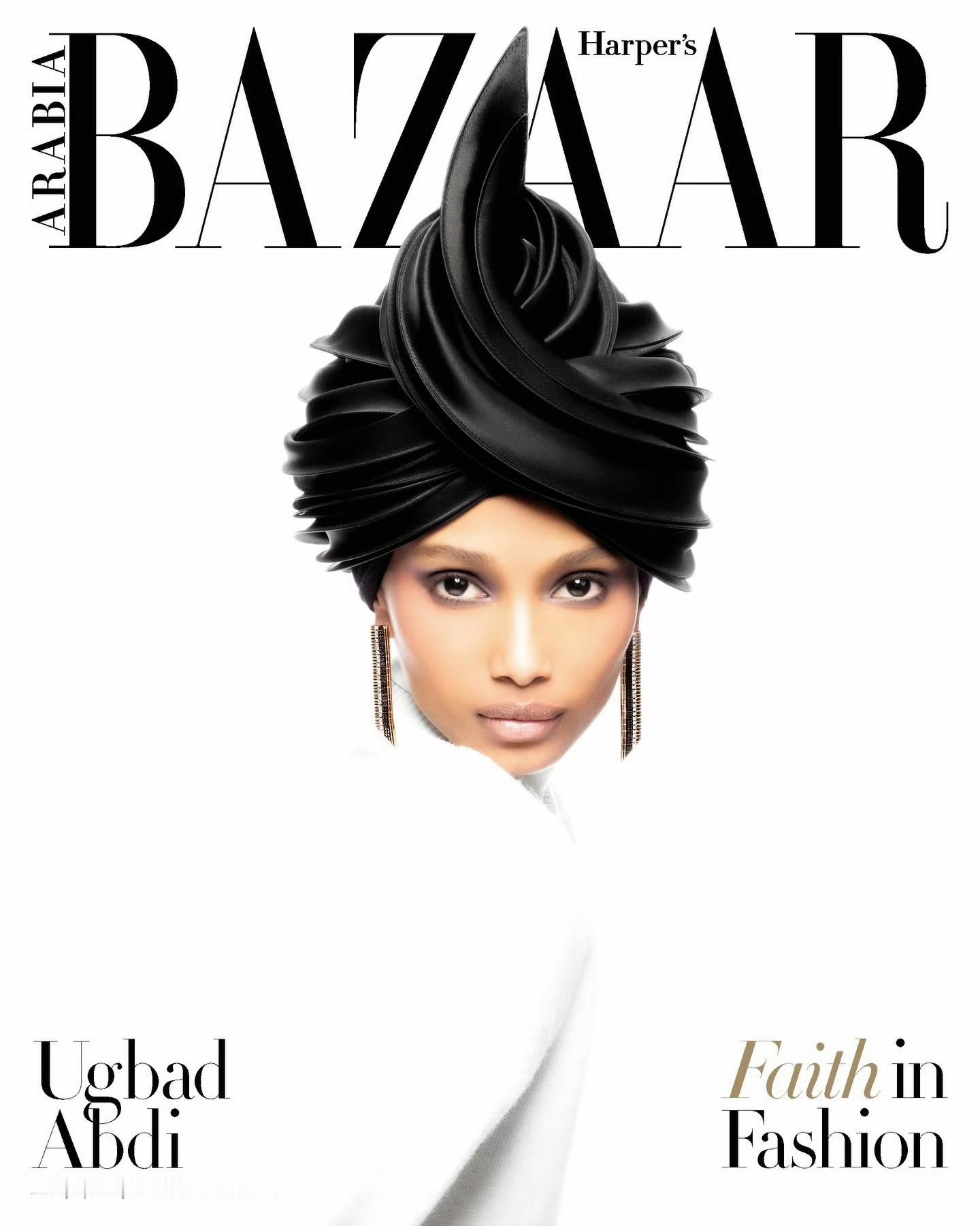 索马里的穆斯林模特Ugbad Abdi Harper's Bazaar Arab