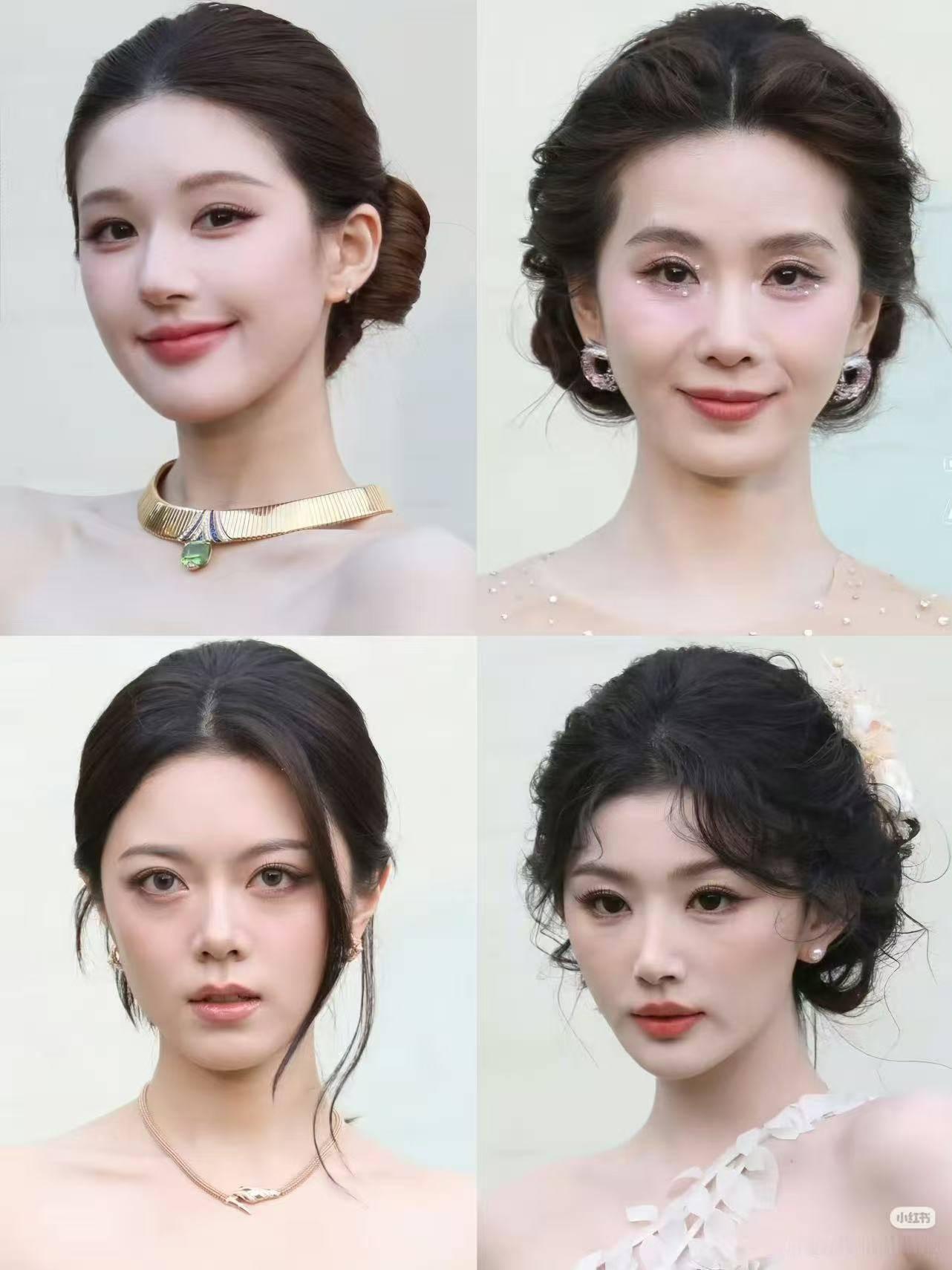 天呐 