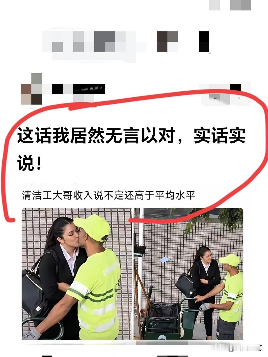 物极必反的原理，曾经最廉价的劳动力将越来越值钱。