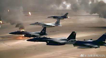 伊朗和美丽国之间还有没有可能进行一场终极的决战，当然存在这个可能性，现在已经有三