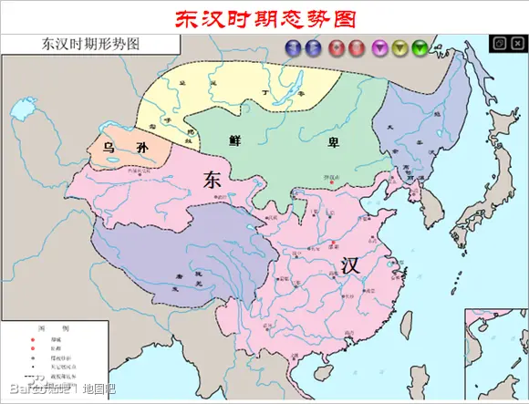 东汉君主画像图集