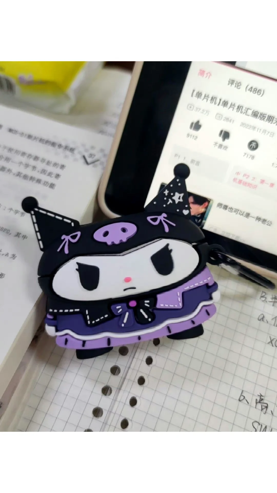 好可爱的小东西